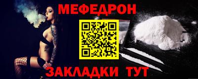 ешки Обь