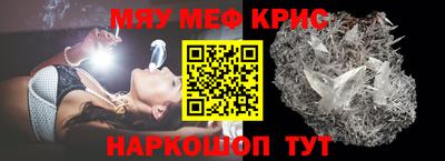 ешки Обь