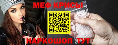 марки nbome Нягань