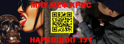 марки nbome Нягань