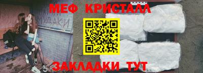 ешки Обь
