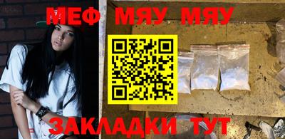 ешки Обь