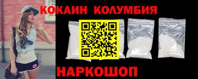 ешки Обь