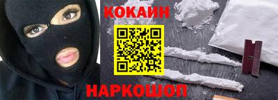 ешки Обь