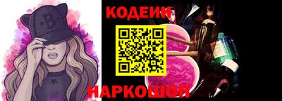 прущая мука Обнинск