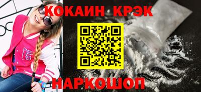 прущая мука Обнинск