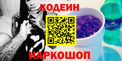 прущая мука Обнинск
