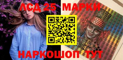 прущая мука Обнинск