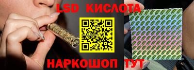 прущая мука Обнинск