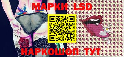 прущая мука Обнинск