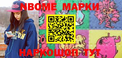 ешки Обь