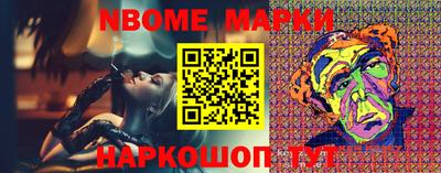 прущая мука Обнинск