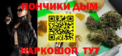 марки nbome Нягань