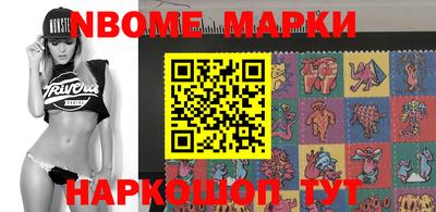 прущая мука Обнинск