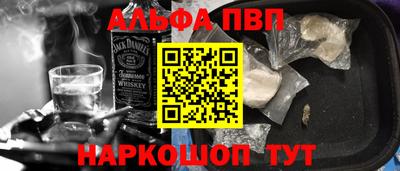 ешки Обь