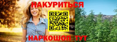 ешки Обь