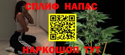 прущая мука Обнинск