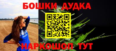 ешки Обь