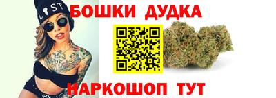 ешки Обь
