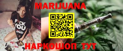 прущая мука Обнинск