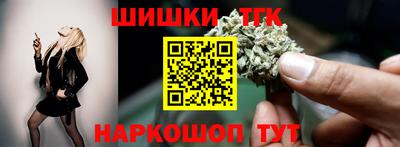 прущая мука Обнинск