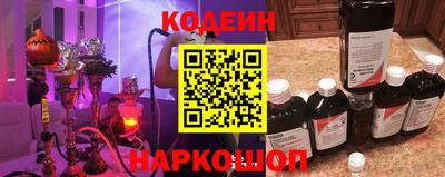 прущая мука Обнинск