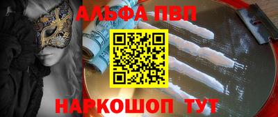 прущая мука Обнинск