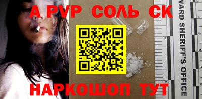 прущая мука Обнинск