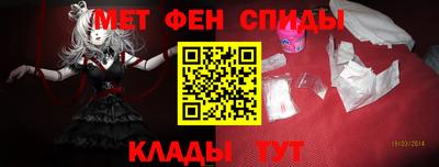 ешки Обь