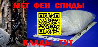 марки nbome Нягань