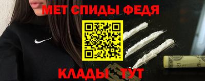 ешки Обь