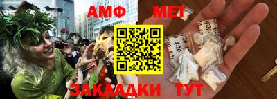 марки nbome Нягань