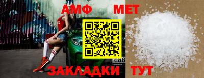 ешки Обь
