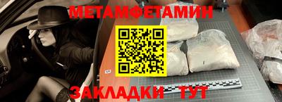 прущая мука Обнинск