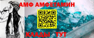 марки nbome Нягань