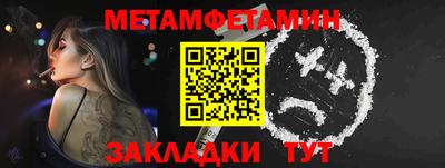 прущая мука Обнинск