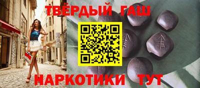 ешки Обь