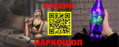 ешки Обь