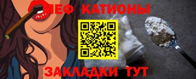 марки nbome Нягань