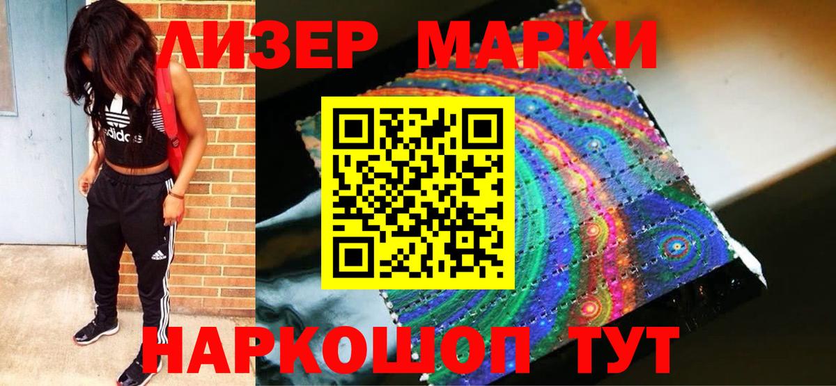 Лсд 25 экстази ecstasy  Вход с VPN  Сергиев Посад  Лсд 25 экстази  LSD-25 экстази ecstasy 
